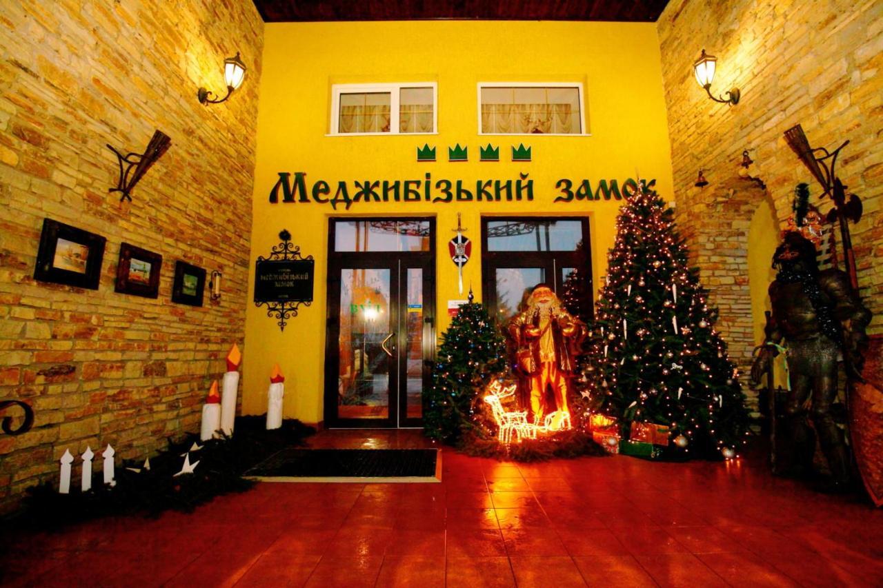 Medzhybozhskiy Zamok Tribukhovtsy Exteriér fotografie