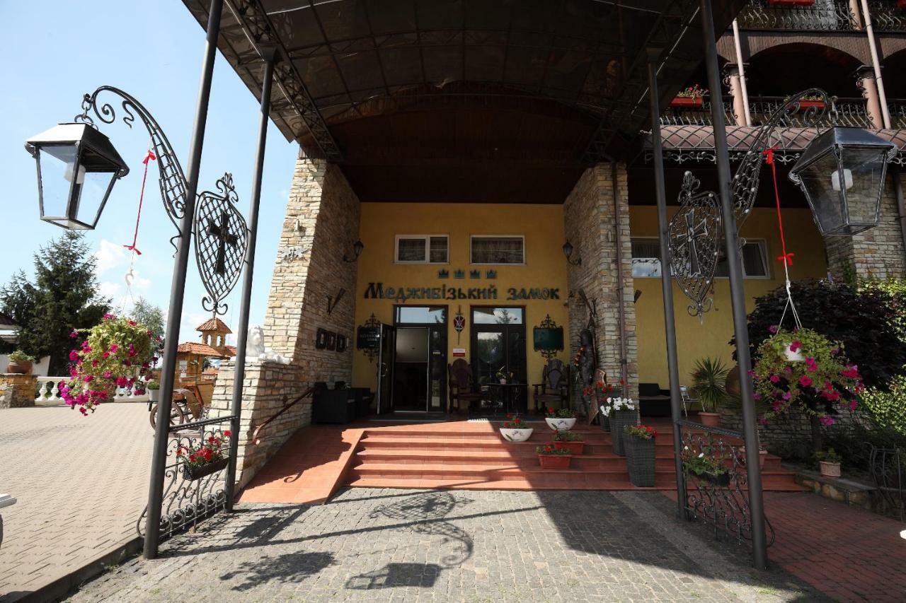 Medzhybozhskiy Zamok Tribukhovtsy Exteriér fotografie