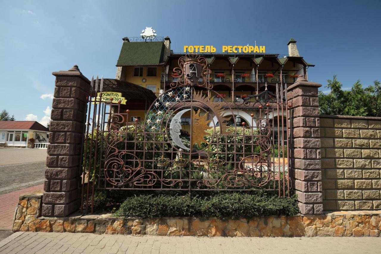 Medzhybozhskiy Zamok Tribukhovtsy Exteriér fotografie